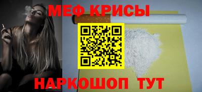 хмурый Краснодар