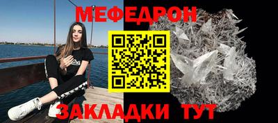 хмурый Краснодар