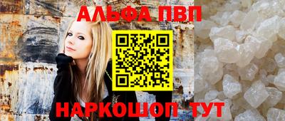 хмурый Краснодар