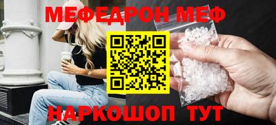 дистиллят марихуана Краснознаменск