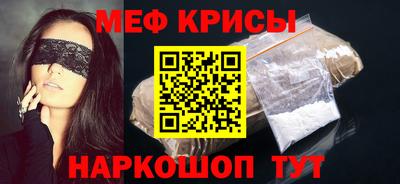 дистиллят марихуана Краснознаменск