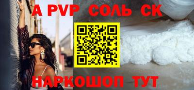 хмурый Краснодар