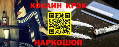 хмурый Краснодар