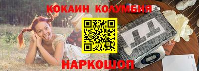 хмурый Краснодар