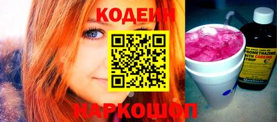 хмурый Краснодар