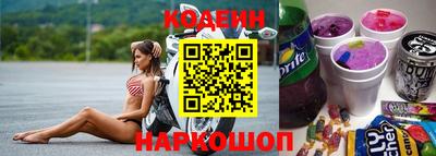 хмурый Краснодар