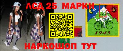 дистиллят марихуана Краснознаменск