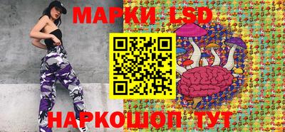 хмурый Краснодар