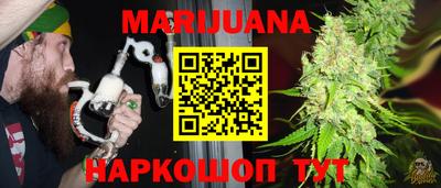 винт Краснокаменск
