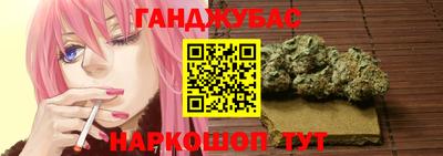 хмурый Краснодар