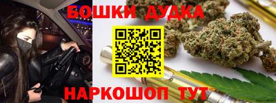 хмурый Краснодар