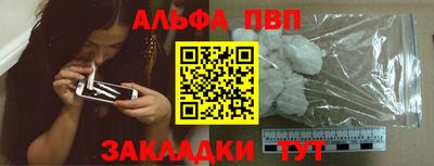 дистиллят марихуана Краснознаменск