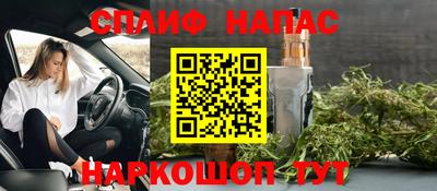 хмурый Краснодар