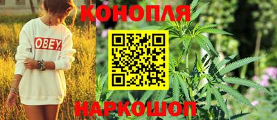 винт Краснокаменск