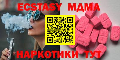 хмурый Краснодар