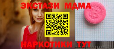 хмурый Краснодар