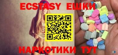дистиллят марихуана Краснознаменск