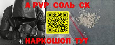 дистиллят марихуана Краснознаменск