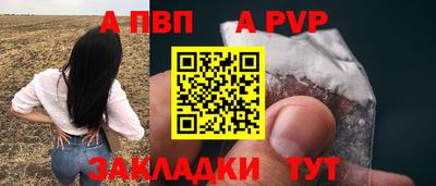 дистиллят марихуана Краснознаменск