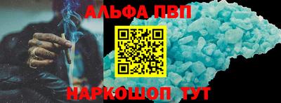 дистиллят марихуана Краснознаменск