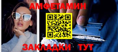 дистиллят марихуана Краснознаменск