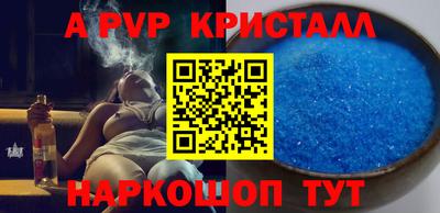 дистиллят марихуана Краснознаменск