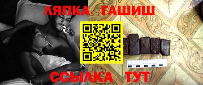 хмурый Краснодар