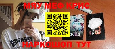 хмурый Краснодар