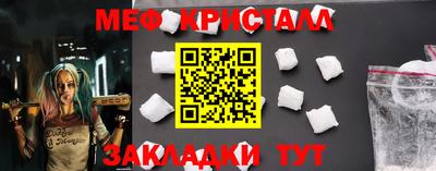 хмурый Краснодар