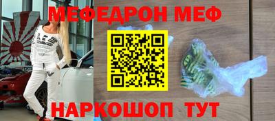 хмурый Краснодар